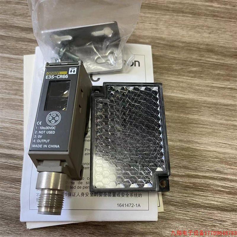 拍前询价:OMRONE3S-CD12 E3S-CD11 E3S-CD61 E3S-RS30E4-30 E3S-