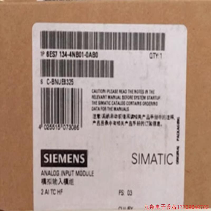拍前询价:ET200S 6ES71344GD/JD000AB0 模拟量输入模块 6ES71344