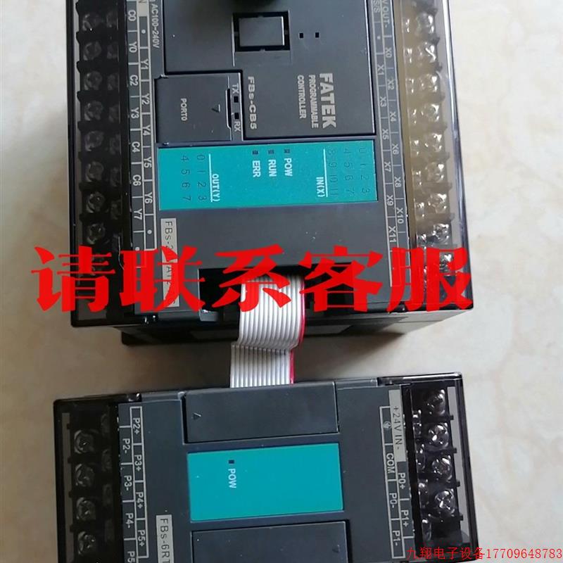 拍前询价:原装永宏PLC FBS-20MAT2 -AC/FBs-6RT议价出售