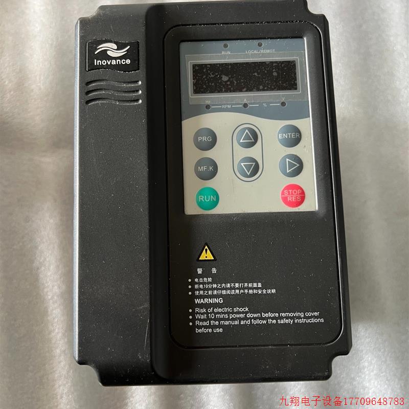 拍前询价:汇川变频器MD280NT1.5GB 380V 1.5KW