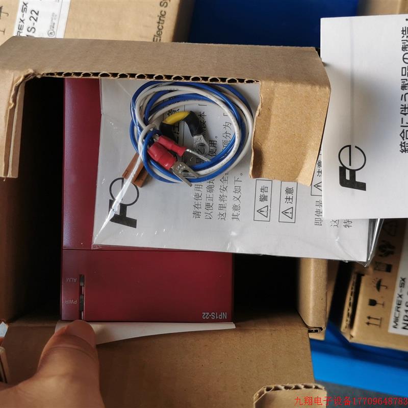 拍前询价:* NP1F-HC2 Z503 NP1F-MP2/HP2/HC2MR/HD2/PC2/MM1 FUJ