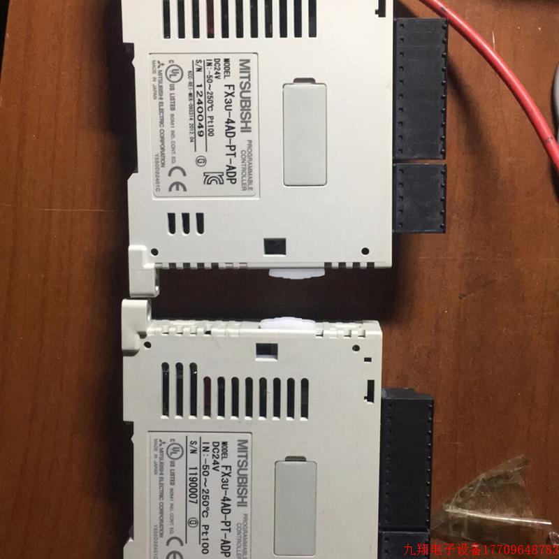 拍前询价:(议价)三菱温度模块,FX3U-4AD-PT-ADP
