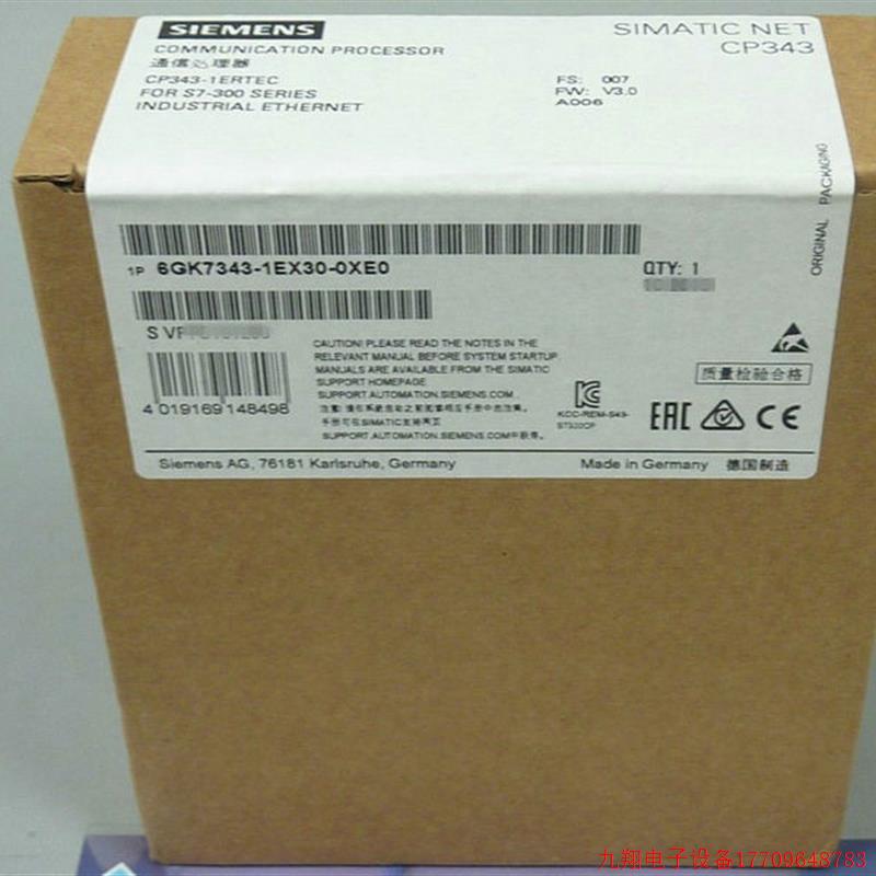 拍前询价:6GK7 343-1EX30-0XE0/6GK7343-1EX30-0XE0 现货