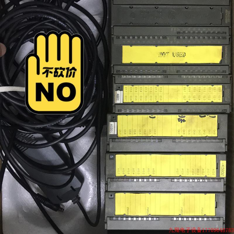 拍前询价:CPU313-5BF03-0AB0