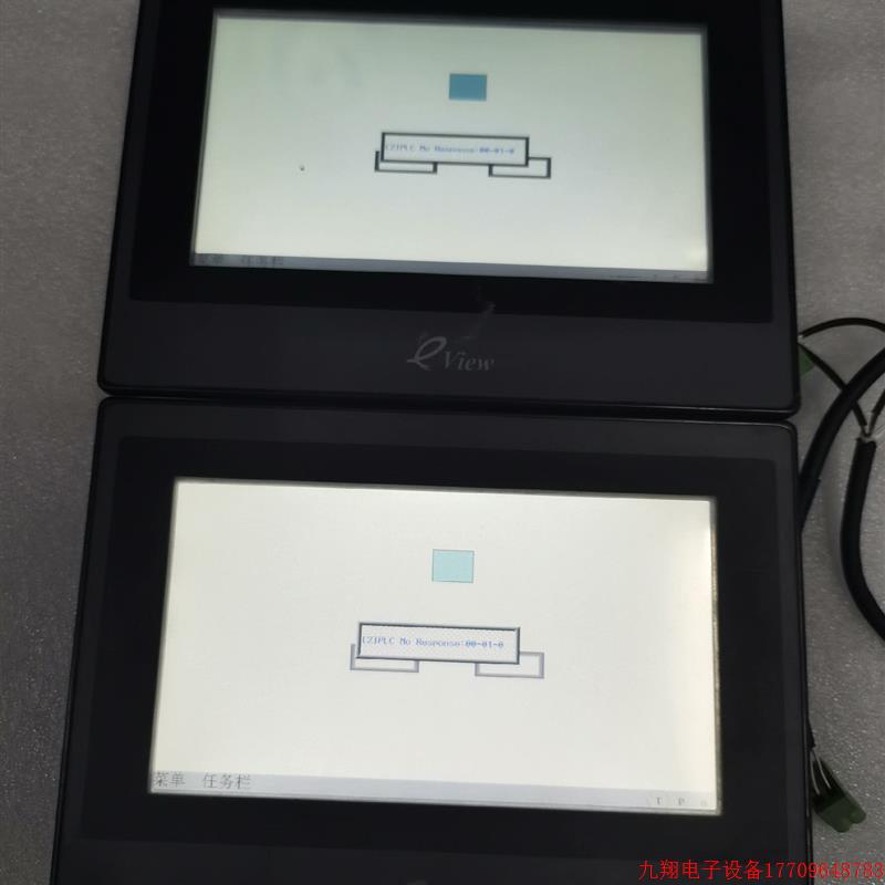 拍前询价:步科触摸屏ET070正常拆机件,功能正常