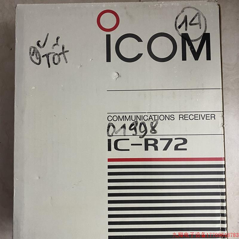 拍前询价:(议价)ICOM短波接收机IC-R72 未使用过带包装