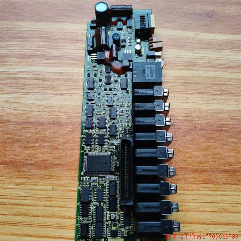 拍前询价:发那科FANUC主板控制板A20B-2001-0931测试完好 质量保