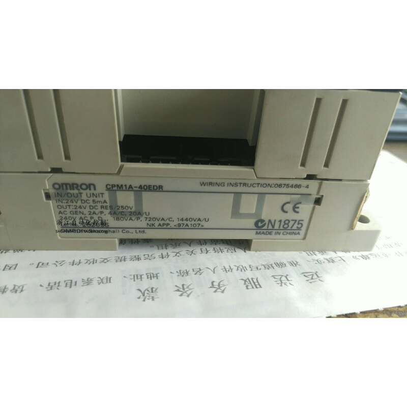 拍前询价：旧拆PLC扩展模块 CPM1A-40EDR二手拆机
