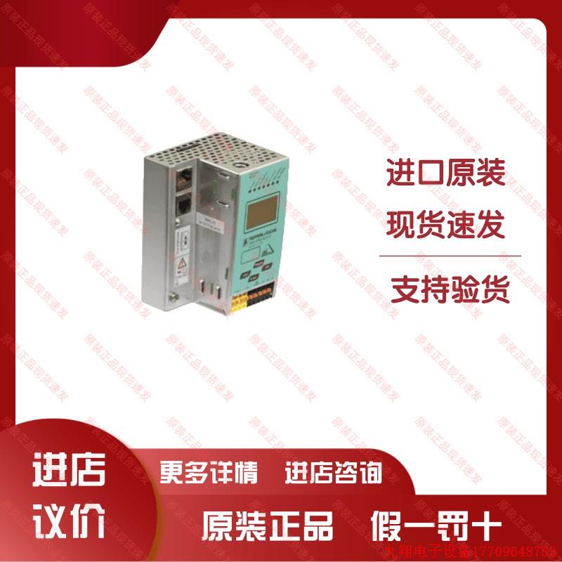 拍前询价:VBG-ENX-K20-D原装正品假一罚十包邮现货速发