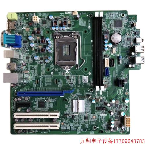 拍前询价:Dell/ChengMing成铭 3977 MT主板 HDMI COM 0VFNDH原-封面