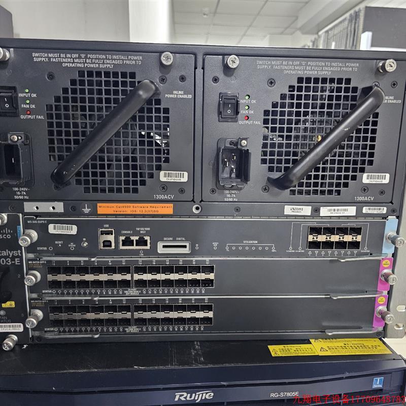 拍前询价:思科 Cisco  WS-C4503-E  网络交换机【议价产品】