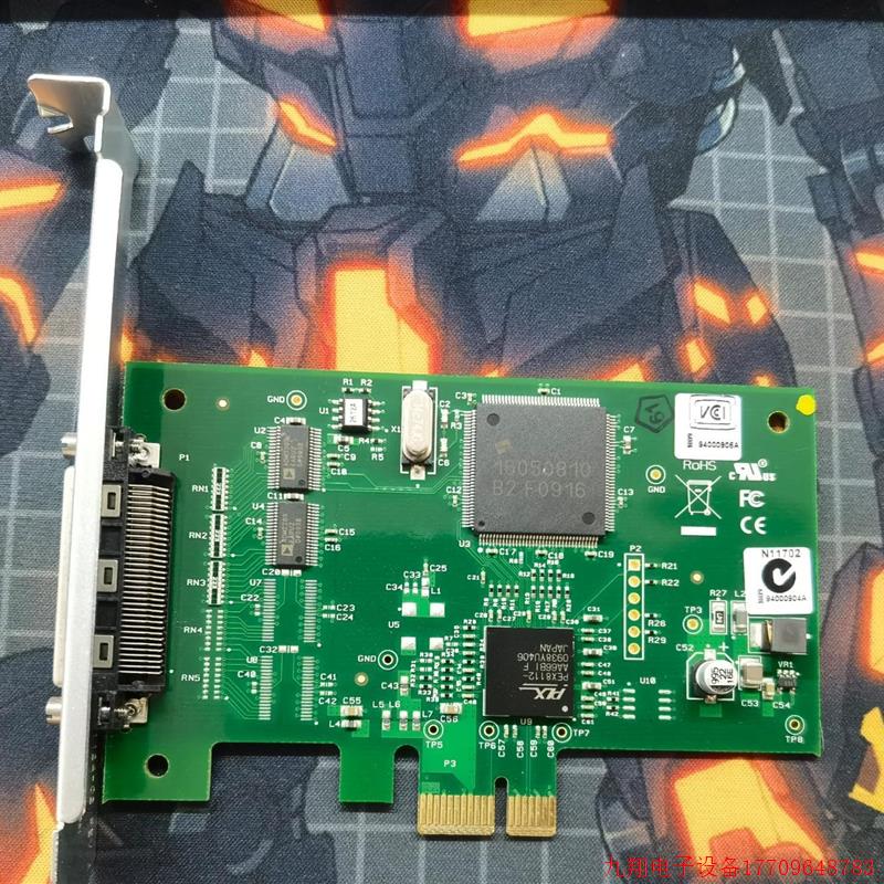 拍前询价:原装拆机 IBM neo 4p PCIE hipro  IB