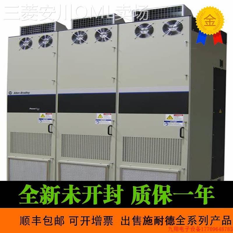 拍前询价: 20G1D3D1K3LNDNNNNN-C0-C12 20G1D3D1K4LNDNNNNN-C0