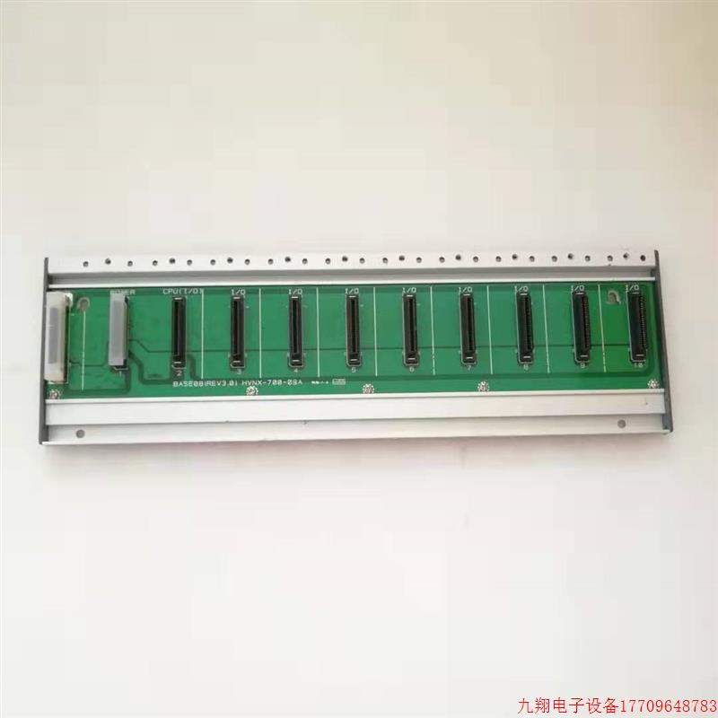 拍前询价:RS OEMAX NX700 NX-BASE08议价