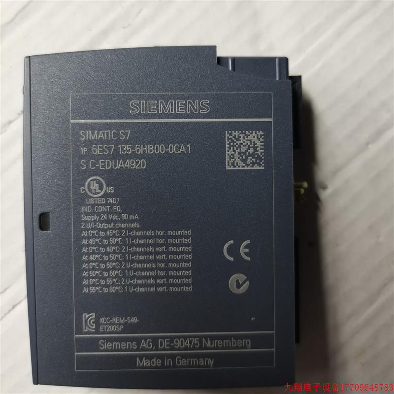 拍前询价:6ES7 135-6HB00-0CA1、