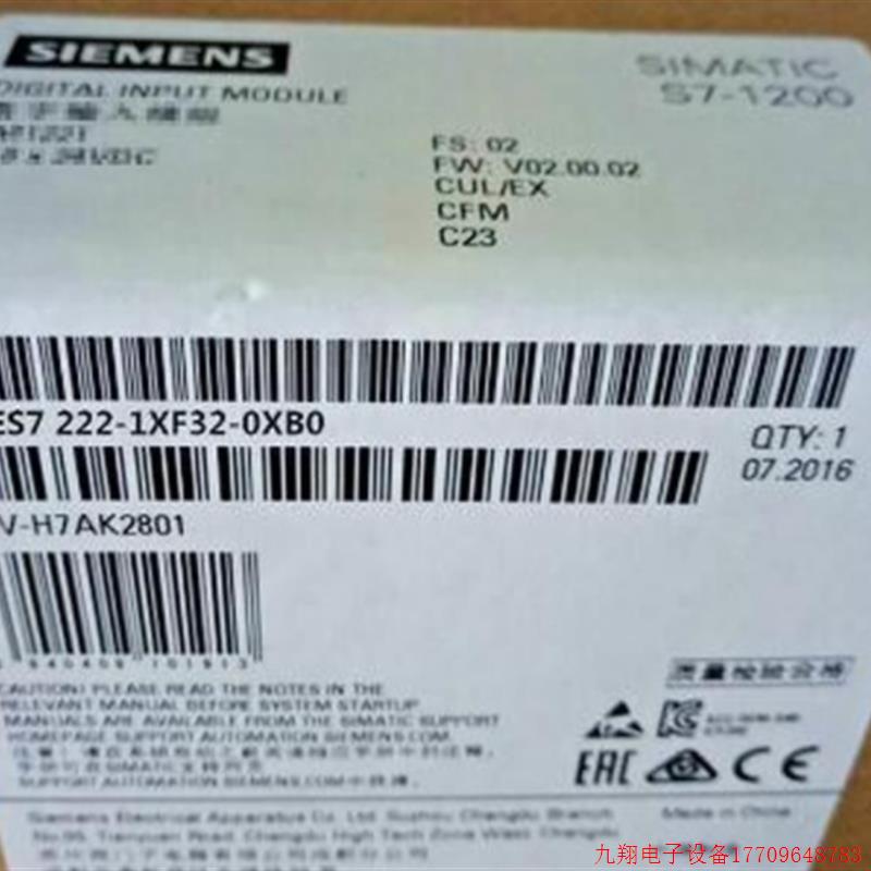 拍前询价:1P6ES7222-1XF32-0XB0SM12228DORELAY模块6ES72221XF32