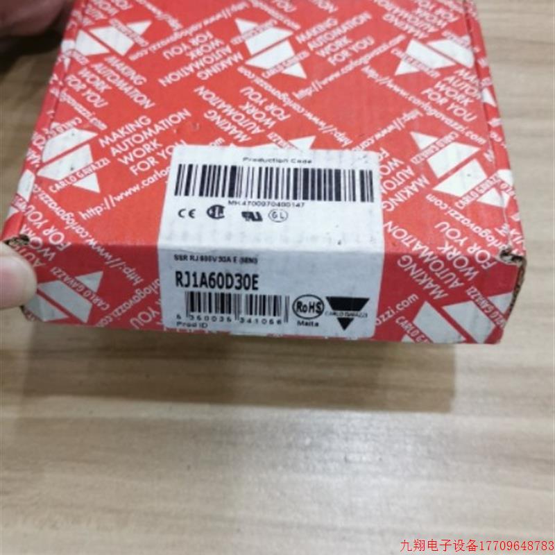 拍前询价:A010*CA18CLF08NAM1 RZ3A40D40 佳乐Carlo 全新原装现