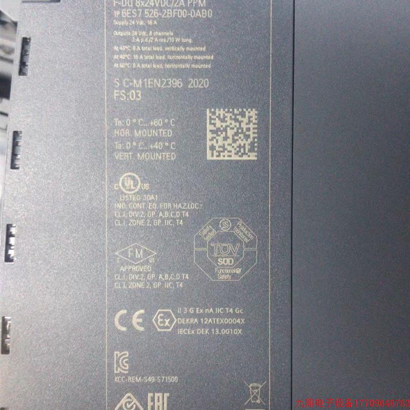 拍前询价:6ES7 526-2BF00-0AB0、