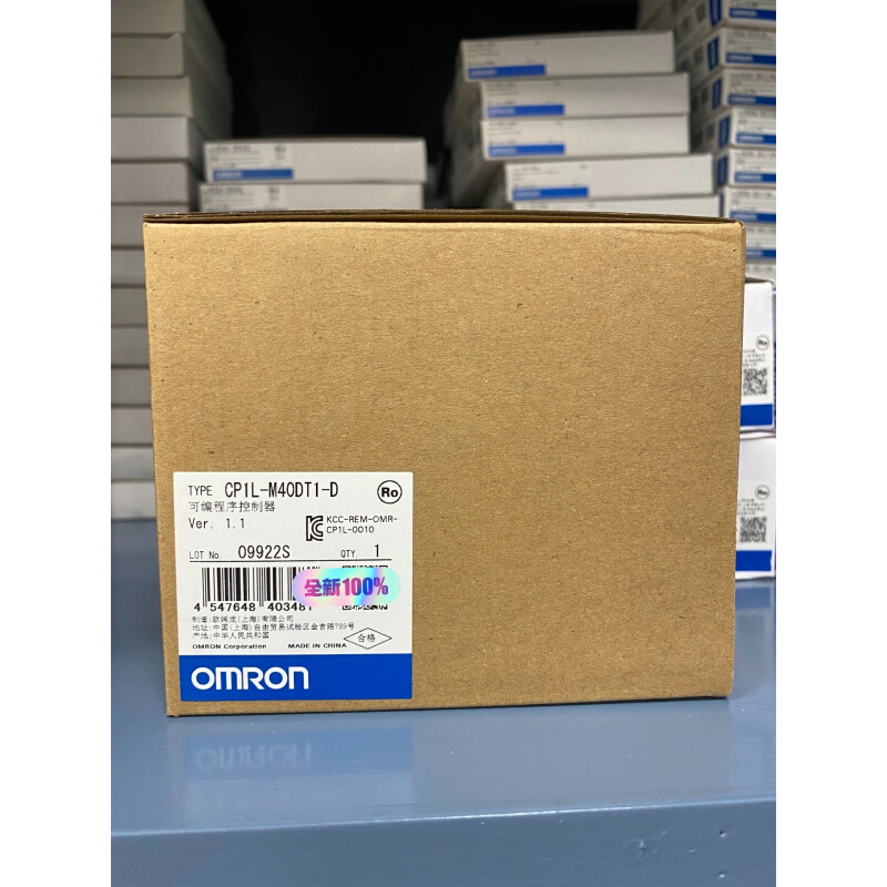 拍前询价：全新PLC 模块 控制器 官方 CP1L-M40DT1全新原装拍前请