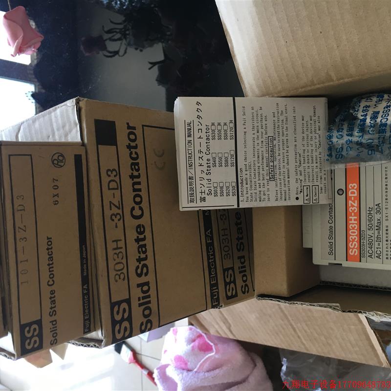 拍前询价:固态继电器SS083-3Z-D5 SS202/SS303/SS202E/SS302/SS4