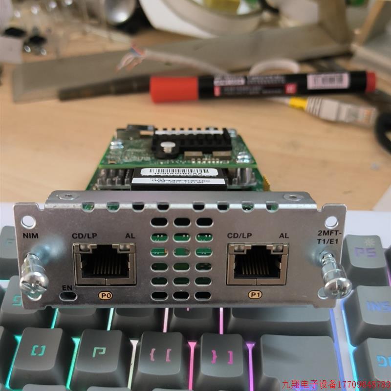 拍前询价:思科 NIM-2MFT-T1/E1 模块 如图实拍 【议价产品】