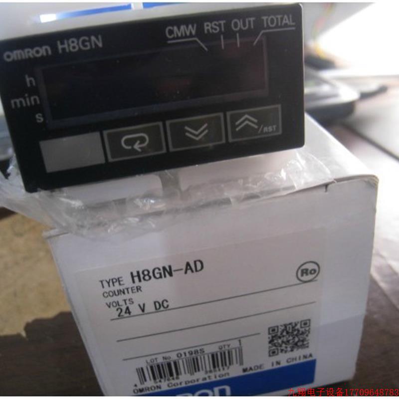 拍前询价:正品H8GN-AD/AD-FLK K3GN-NDC/NTC/NEC1/PDT2/NTD1/NTD