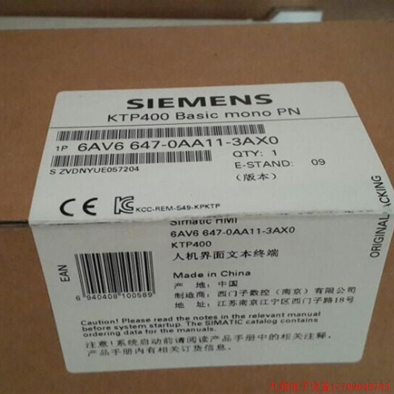 拍前询价:ET200SP IM155-6PN模块6ES7155-6AR00-0AN0/OANO