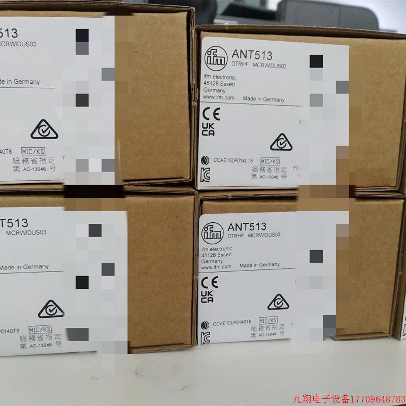 拍前询价:全新原装易福门读写头 ANT513现货实物拍摄【议价产品