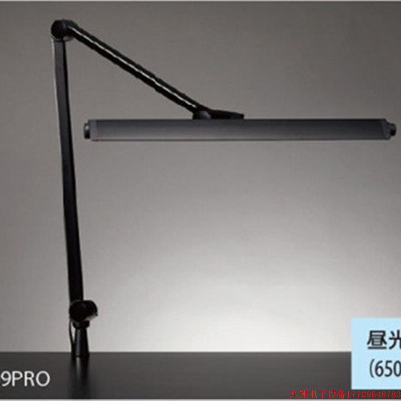 拍前询价:日本YAMADA山田照明 Z光LED台灯 Z-208PRO B Z-209PRO