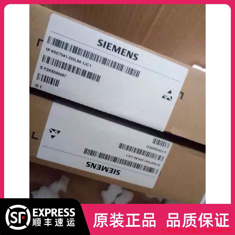 拍前询价:6SE7041-2WL84-1JC0   6SE7041-2WL84-1JC1