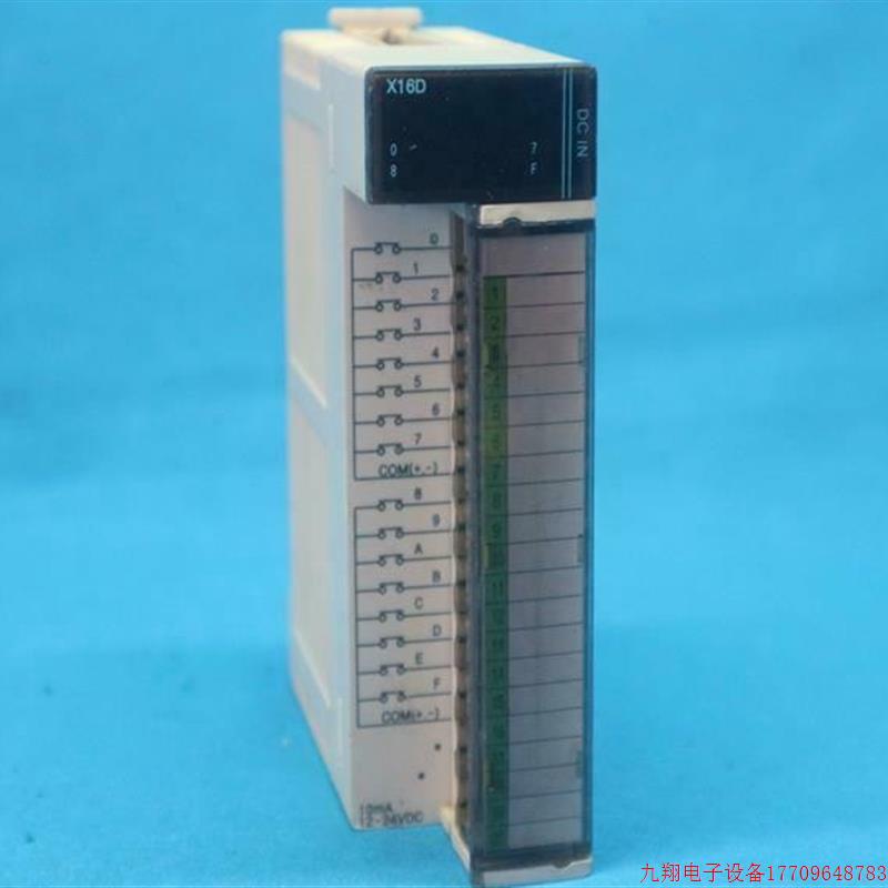 拍前询价:NX_X16D现货优惠多多,量大从优