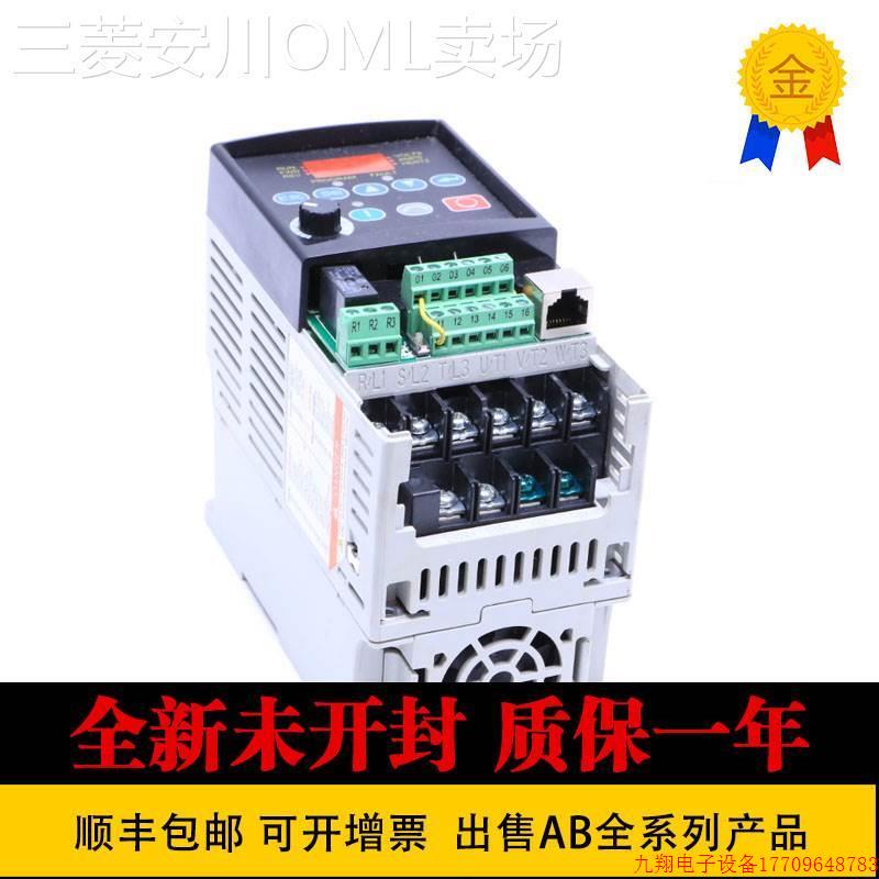 拍前询价:变频器 22A-D4P0N104 罗克韦尔 22A-D6P0H204 22A-D6