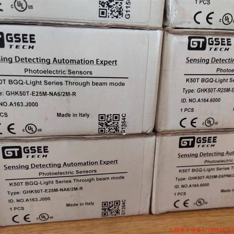 拍前询价:吉诺GSEE对射光电 GHK50T 型号齐全欢迎询价