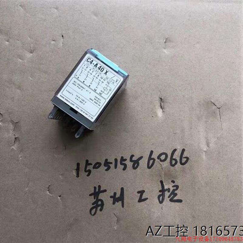 拍前询价:RELECO继电器C4-A40X 库存7个,