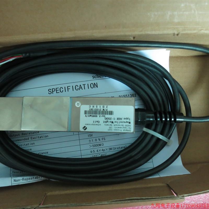 拍前询价:A027*全新原装正品德国申克SCHENCK感测器2500千克 AGX