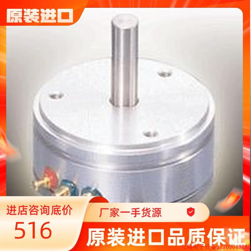 拍前询价:日单联新款上市塑料优质本科宝COPAL电位计C30S1K05C30