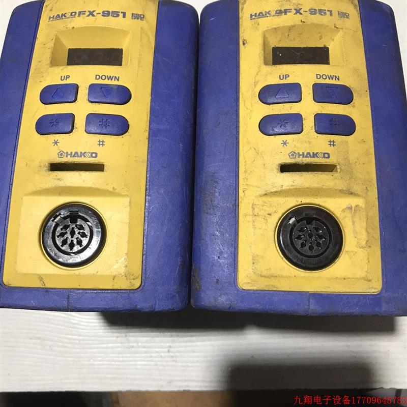 拍前询价:日本白光FX-951焊台