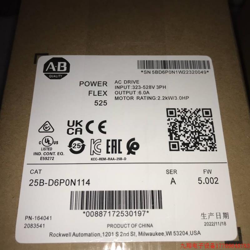 拍前询价:产品变频器25a/b/c-d1p4/d2p3/d4p0/d6p0/d010n104/114