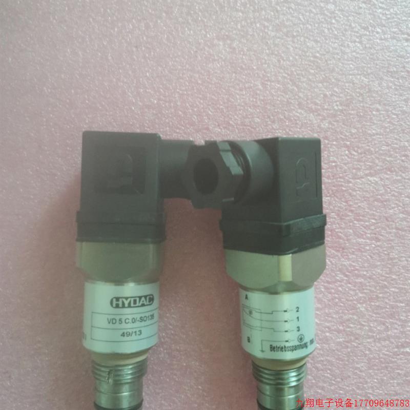 拍前询价:A027*全新原装正品HYDAC贺德克 VD 5 C.0/-SO135 VD 5