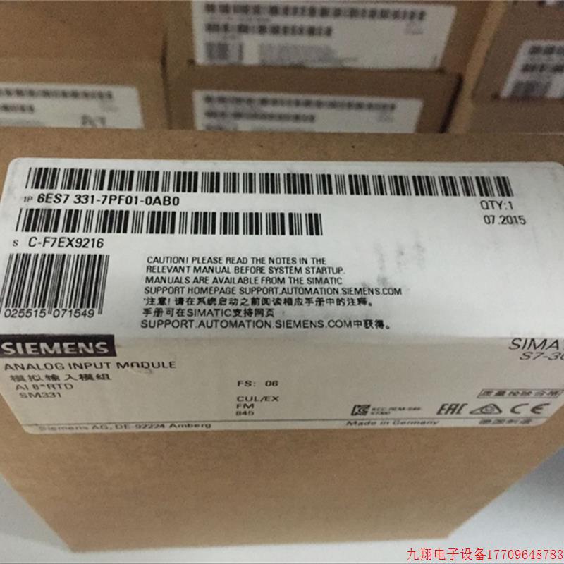 拍前询价:S7-300PLC模块CPU312C/313C/314C/315/317-2DP-2PN/DP