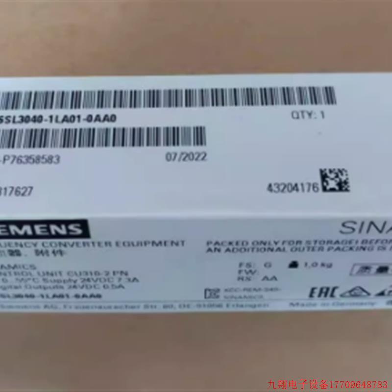 拍前询价:6SL31201TE320AA3S120单电机模块6SL3120-1TE32-0AA3原