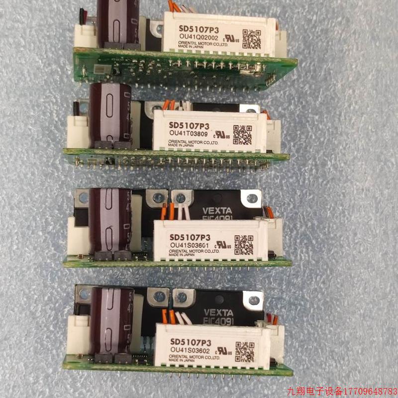 拍前询价:VEXTA/东方 五相步进电机驱动器 SD5107P3 日本原装二