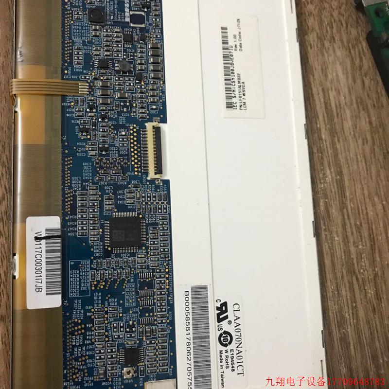 拍前询价:CLAA070NA01CT LF0151ALM032