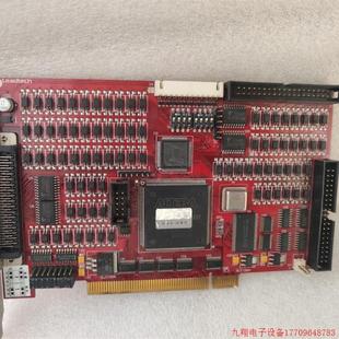 V1.1轨迹运动控制 雷赛 V1.2 拍前询价 DMC5X DMC5480A