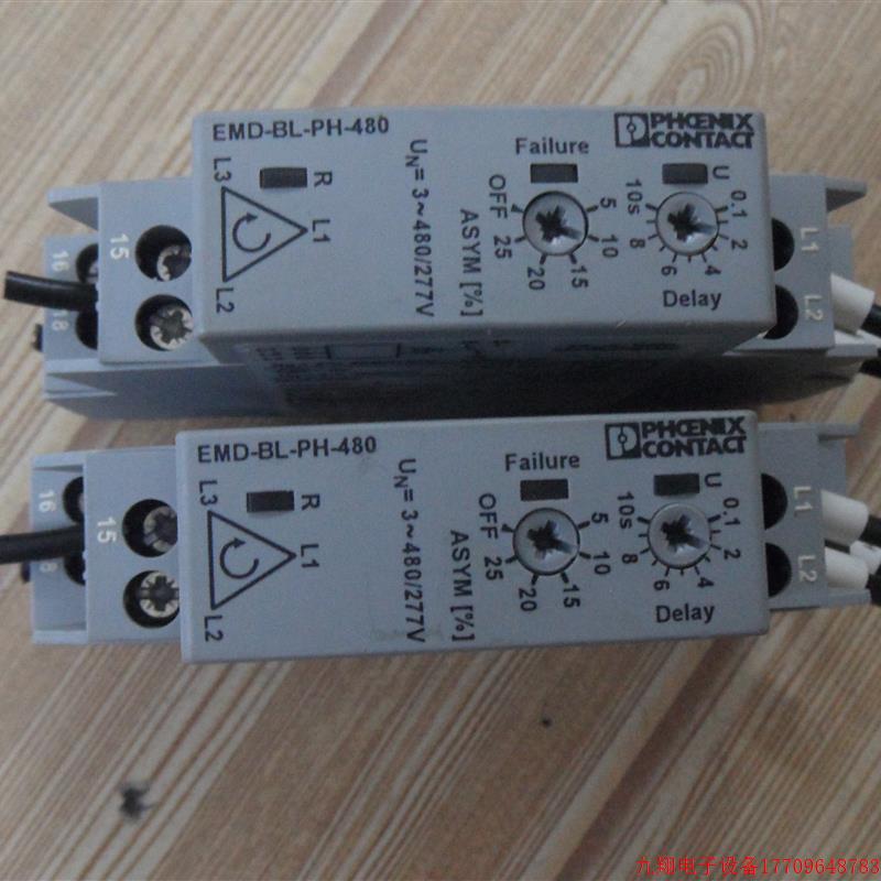 拍前询价:菲尼克斯监视继电器 EMD-BL-PH-480 2903527原装拆机现