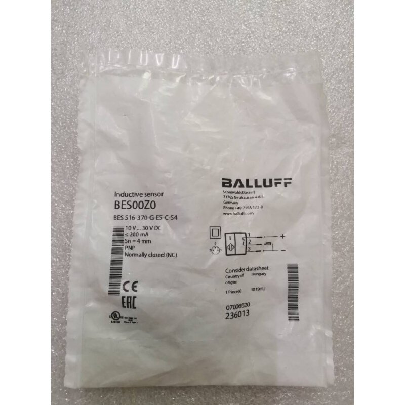 拍前询价：全新原装BALLUFF BES00Z0 BES 516-370-G-E5-C-S