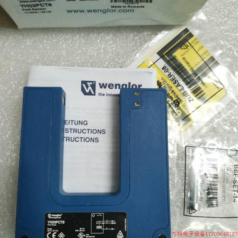 拍前询价:A027*全新原装WENGLOR威格勒 YH03PCT8 现货