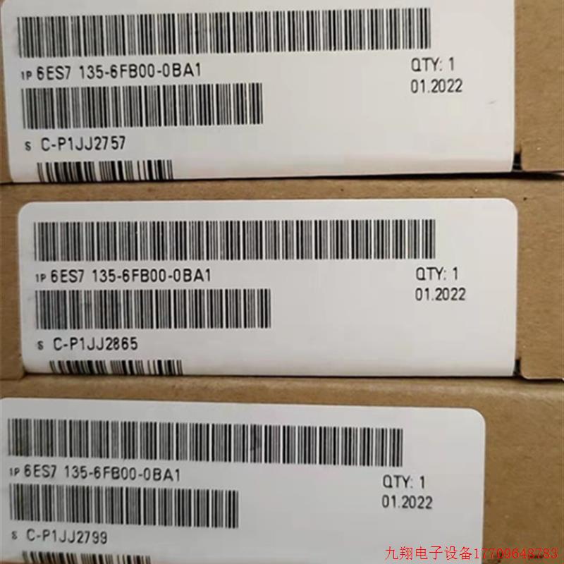 拍前询价:6ES7135-6FB00-0BA1 ET200SP模拟输出模块6ES71356FB00