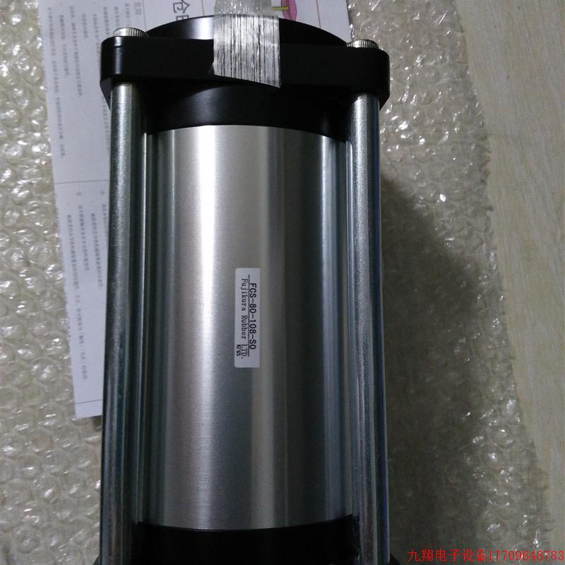 拍前询价:FCS-80-30-S0(S1)日本FUJIKURA藤仓单动超低摩擦气缸BF