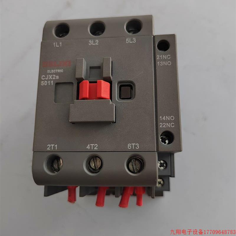 拍前询价:德力西交流接触器  CJX2s-50  成色不错  实图拍摄